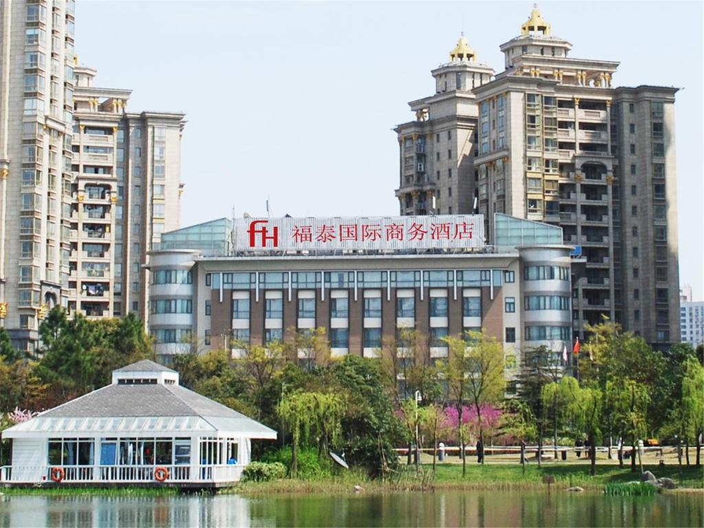 Shanghai Forte Hotel Εξωτερικό φωτογραφία