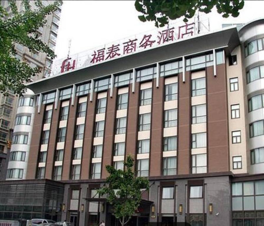 Shanghai Forte Hotel Εξωτερικό φωτογραφία