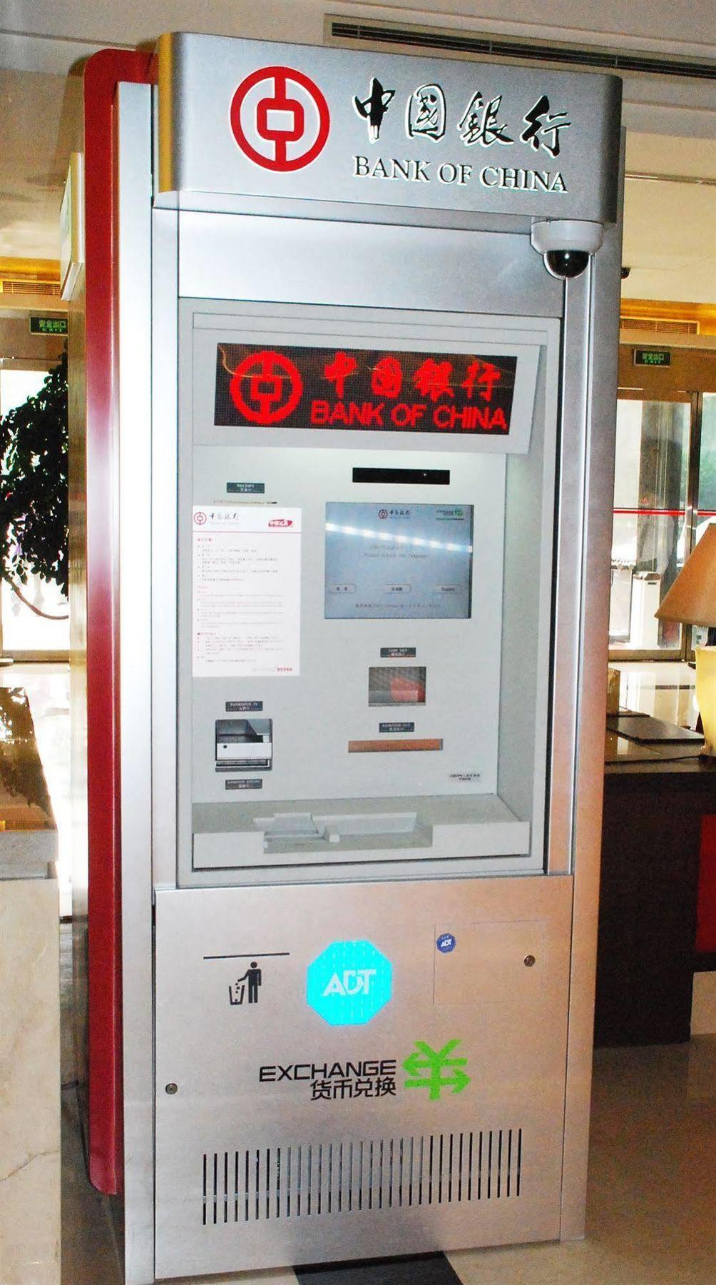 Shanghai Forte Hotel Εξωτερικό φωτογραφία