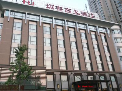Shanghai Forte Hotel Εξωτερικό φωτογραφία